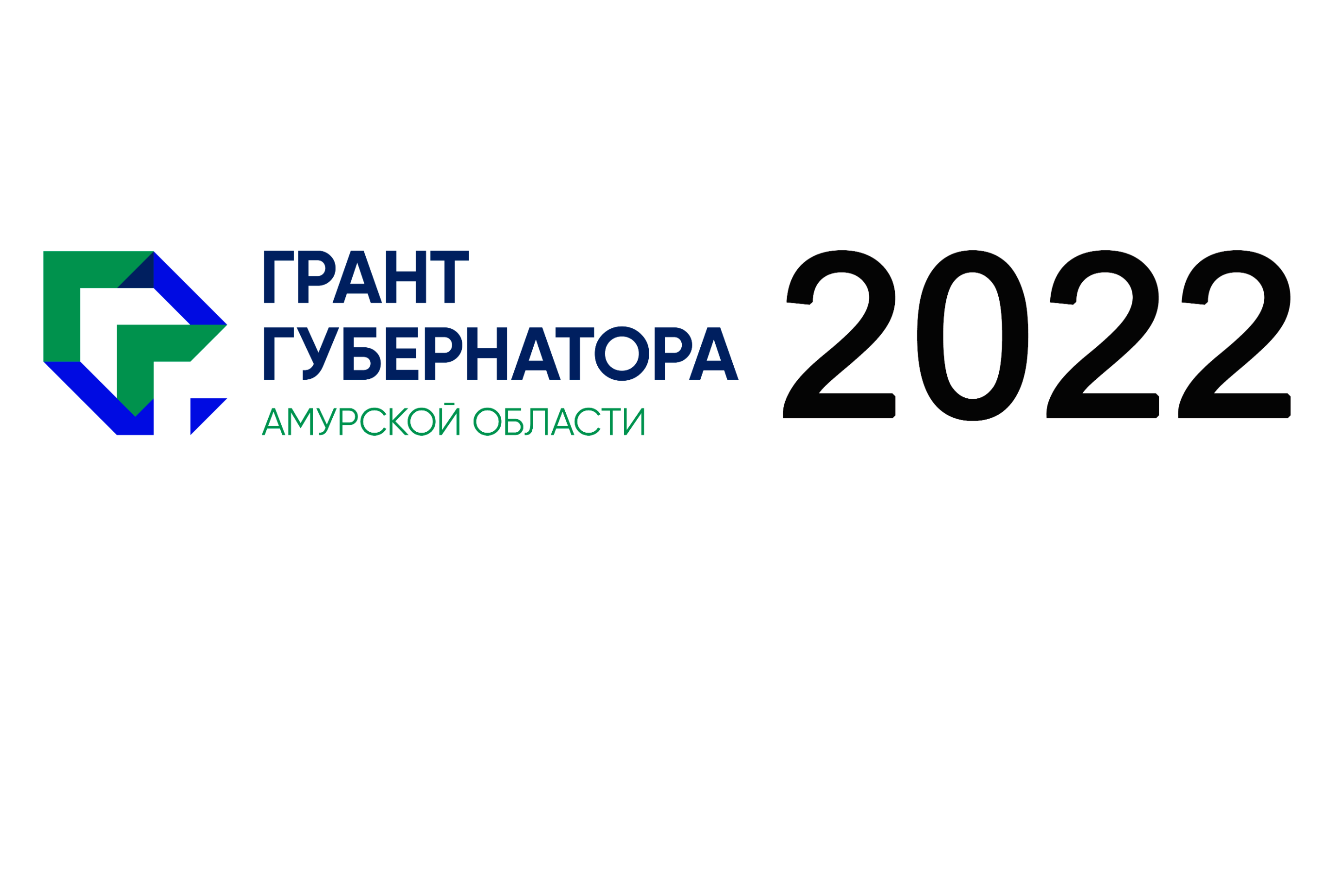 Положение грант губернатора югры